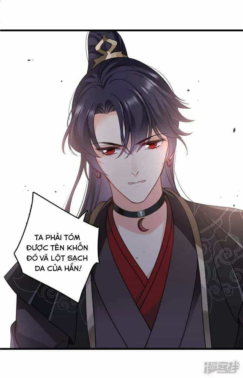 Nụ Cười Của Ngươi Ngọt Đến Mức Làm Gãy Tám Cái Răng Của Ta - Chương 14 - ảnh 29