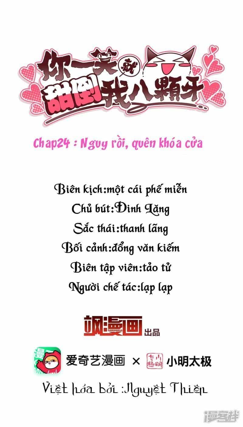 Nụ Cười Của Ngươi Ngọt Đến Mức Làm Gãy Tám Cái Răng Của Ta - Chương 24 - ảnh 3
