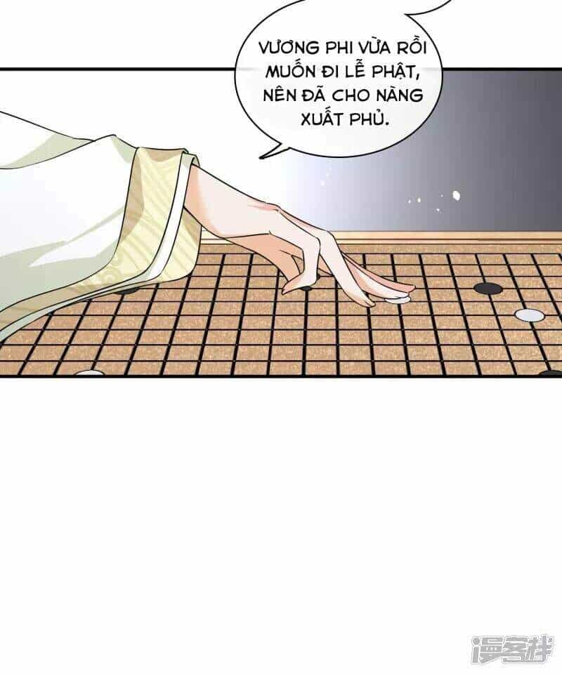 Nụ Cười Của Ngươi Ngọt Đến Mức Làm Gãy Tám Cái Răng Của Ta - Chương 27 - ảnh 5