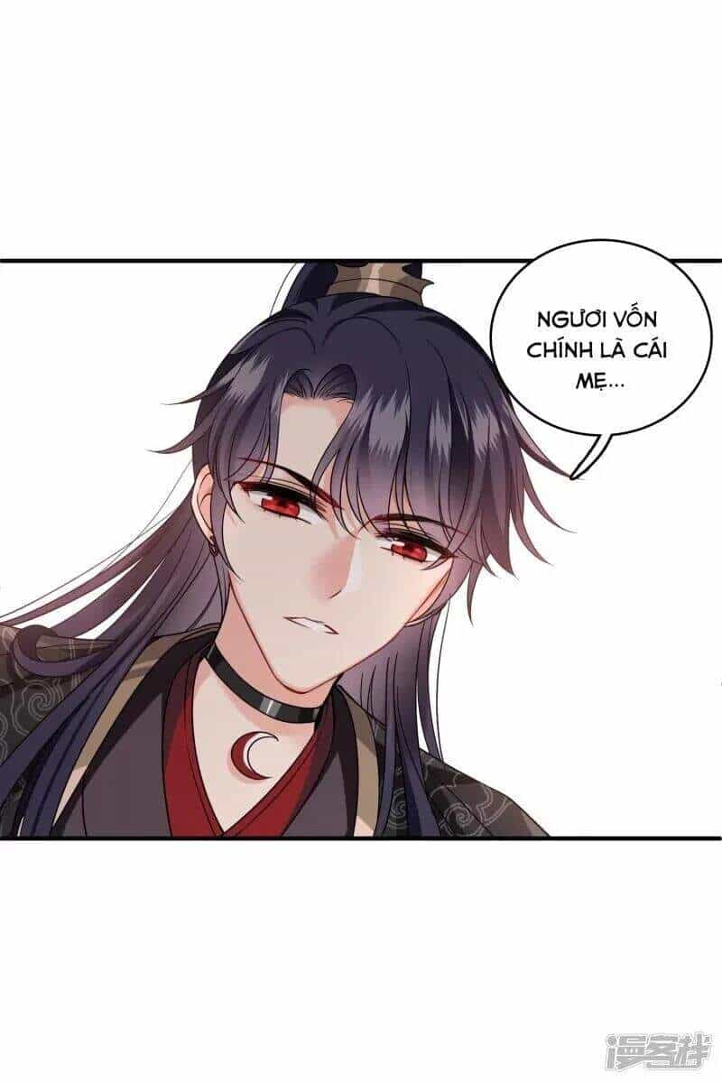 Nụ Cười Của Ngươi Ngọt Đến Mức Làm Gãy Tám Cái Răng Của Ta - Chương 28 - ảnh 28
