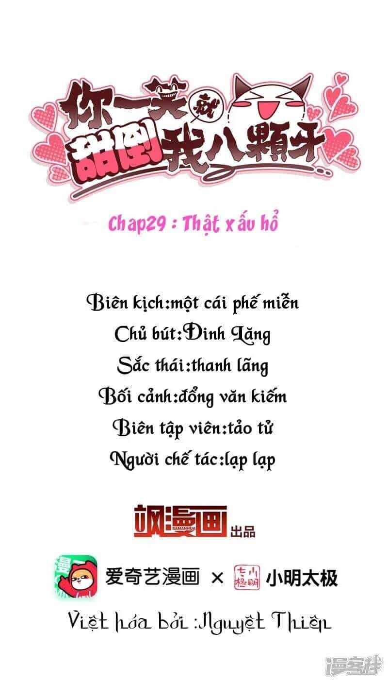 Nụ Cười Của Ngươi Ngọt Đến Mức Làm Gãy Tám Cái Răng Của Ta - Chương 29 - ảnh 2