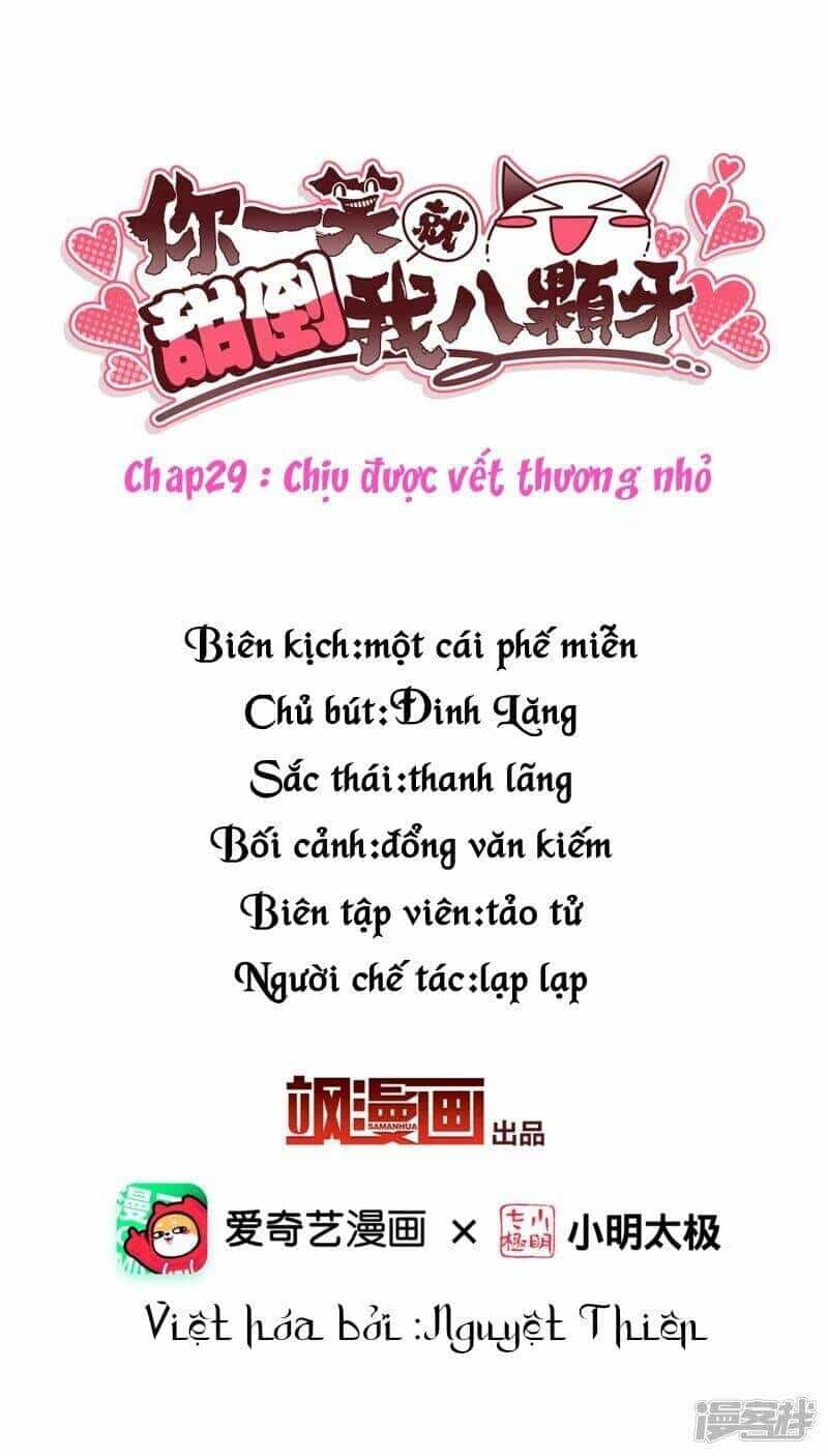 Nụ Cười Của Ngươi Ngọt Đến Mức Làm Gãy Tám Cái Răng Của Ta - Chương 30 - ảnh 2
