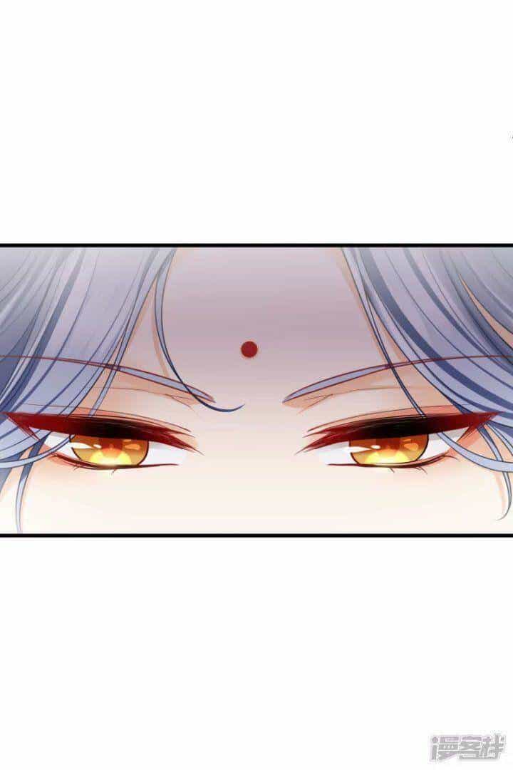 Nụ Cười Của Ngươi Ngọt Đến Mức Làm Gãy Tám Cái Răng Của Ta - Chương 40 - ảnh 19
