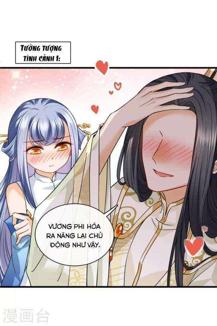 Nụ Cười Của Ngươi Ngọt Đến Mức Làm Gãy Tám Cái Răng Của Ta - Chương 44 - ảnh 24