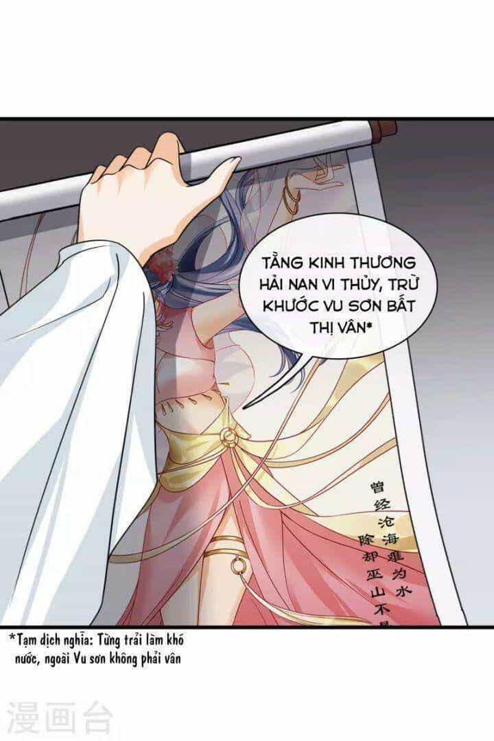 Nụ Cười Của Ngươi Ngọt Đến Mức Làm Gãy Tám Cái Răng Của Ta - Chương 47 - ảnh 12