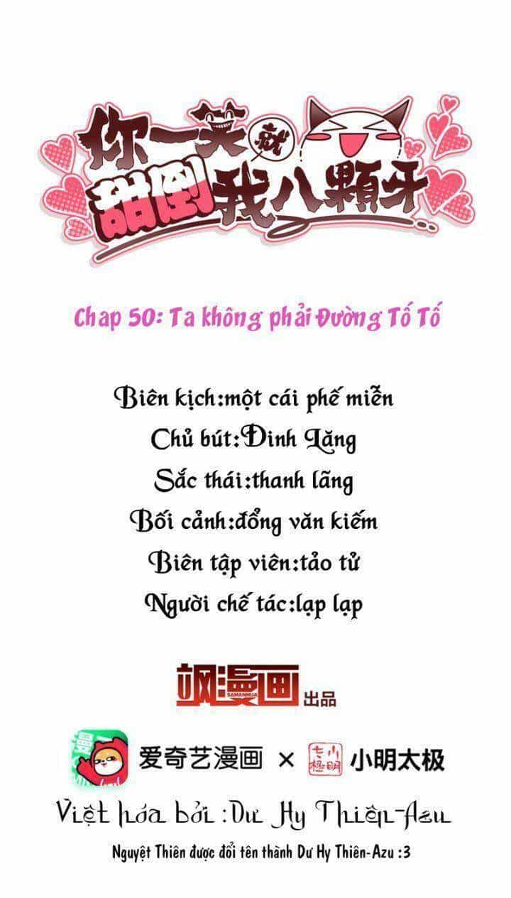 Nụ Cười Của Ngươi Ngọt Đến Mức Làm Gãy Tám Cái Răng Của Ta - Chương 50 - ảnh 3