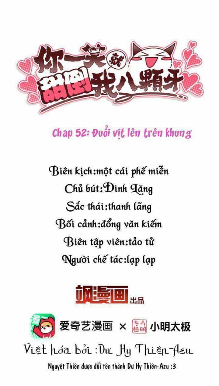 Nụ Cười Của Ngươi Ngọt Đến Mức Làm Gãy Tám Cái Răng Của Ta - Chương 52 - ảnh 3
