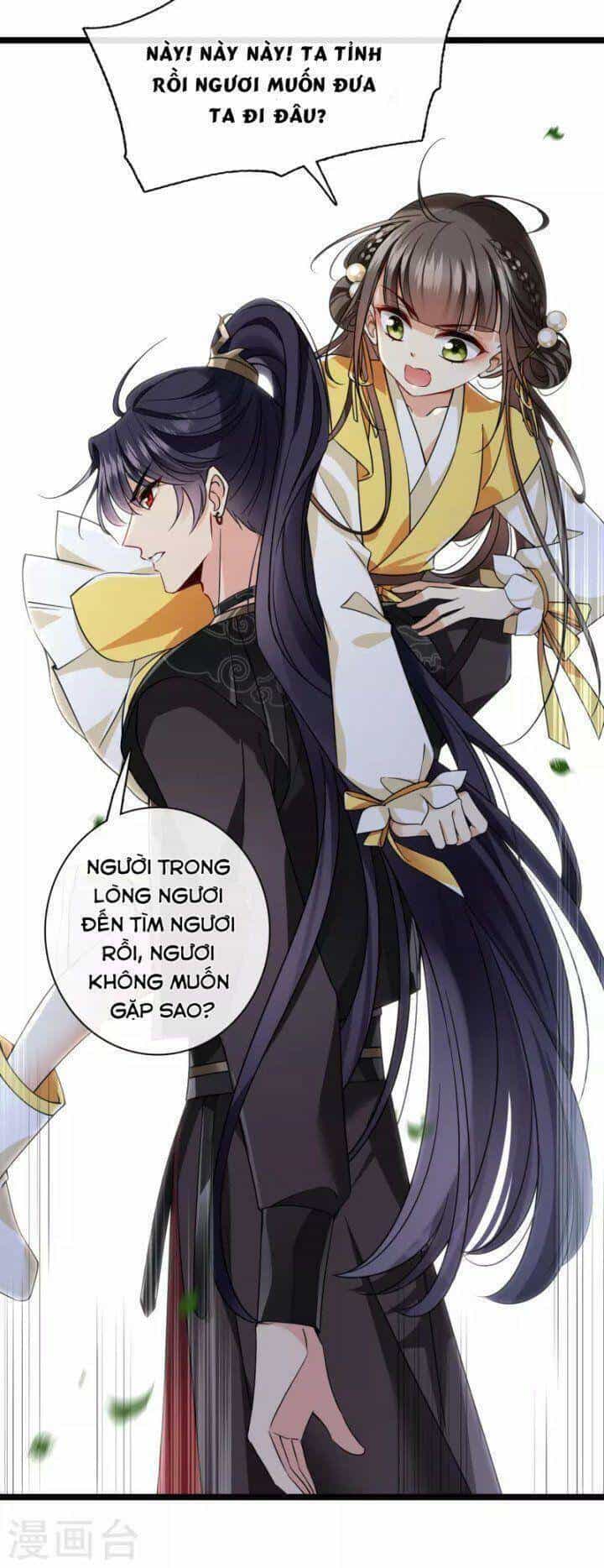 Nụ Cười Của Ngươi Ngọt Đến Mức Làm Gãy Tám Cái Răng Của Ta - Chương 66 - ảnh 31