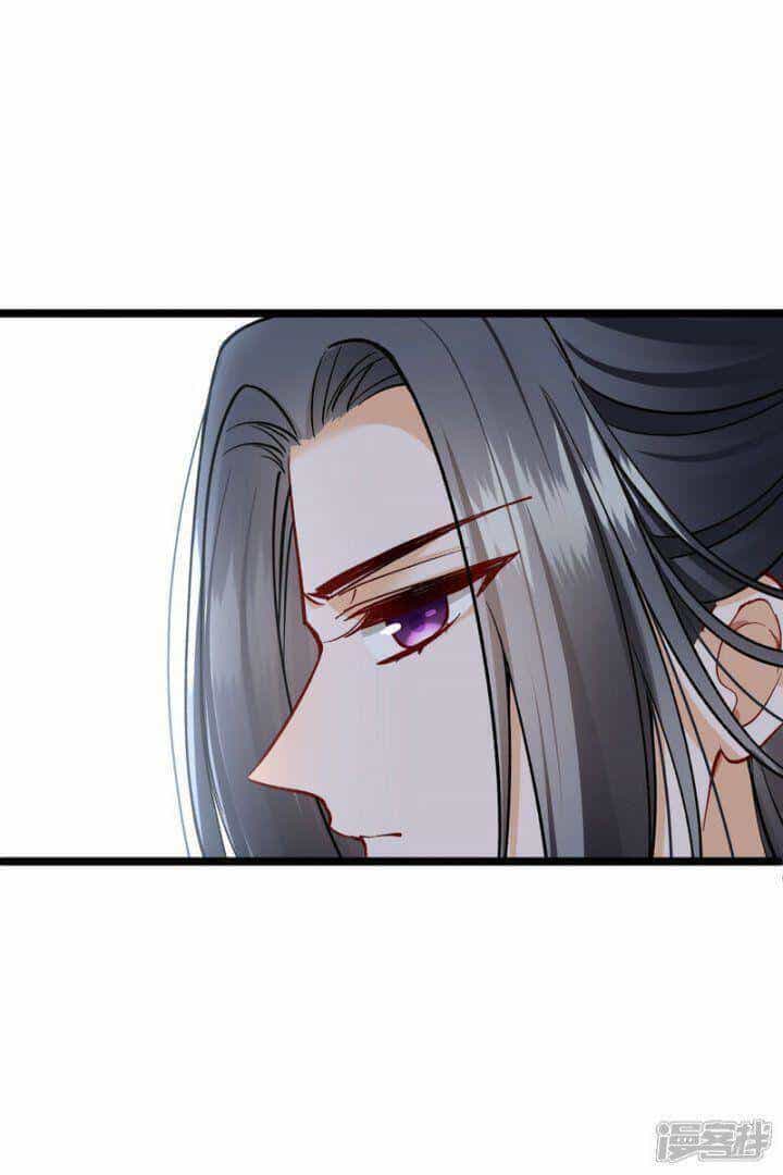 Nụ Cười Của Ngươi Ngọt Đến Mức Làm Gãy Tám Cái Răng Của Ta - Chương 77 - ảnh 17