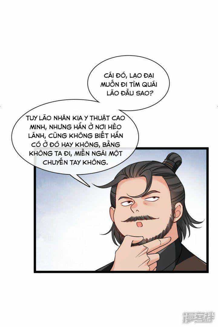 Nụ Cười Của Ngươi Ngọt Đến Mức Làm Gãy Tám Cái Răng Của Ta - Chương 78 - ảnh 18