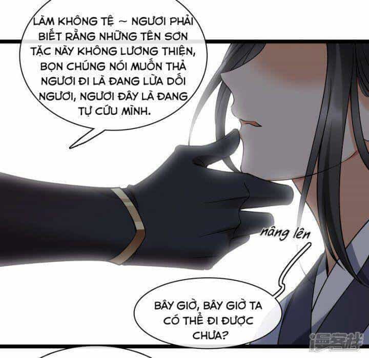 Nụ Cười Của Ngươi Ngọt Đến Mức Làm Gãy Tám Cái Răng Của Ta - Chương 79 - ảnh 17