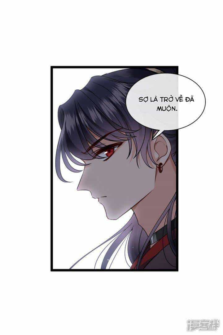 Nụ Cười Của Ngươi Ngọt Đến Mức Làm Gãy Tám Cái Răng Của Ta - Chương 81 - ảnh 22