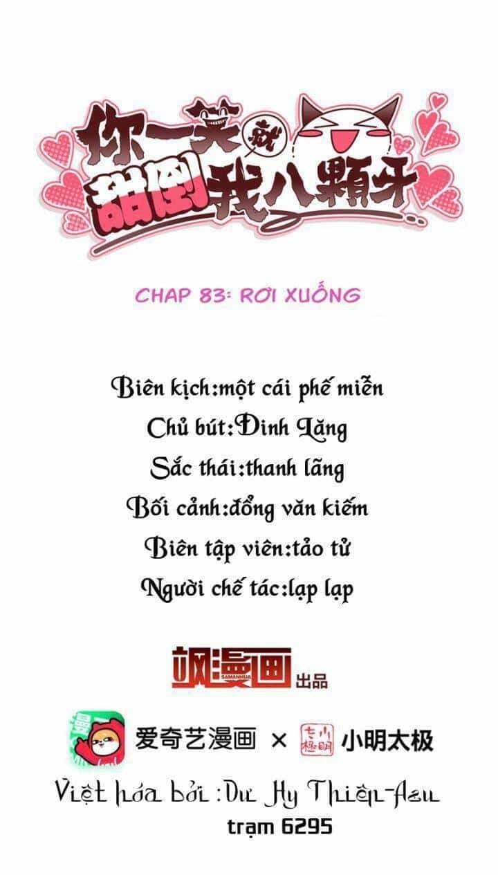 Nụ Cười Của Ngươi Ngọt Đến Mức Làm Gãy Tám Cái Răng Của Ta - Chương 83 - ảnh 3