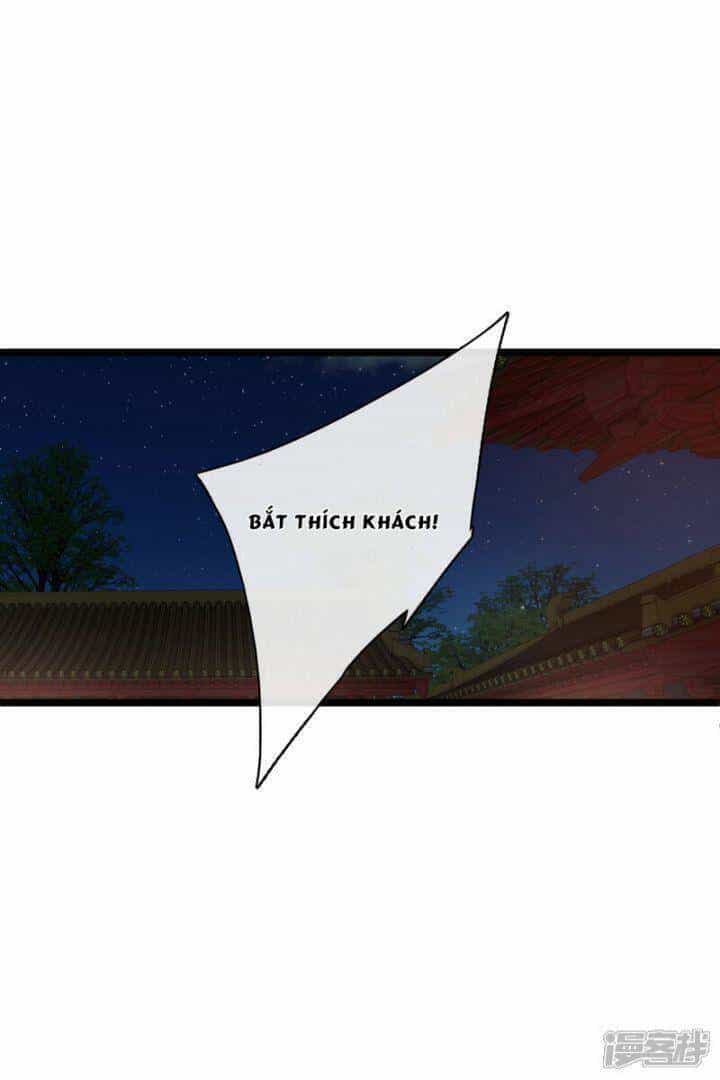 Nụ Cười Của Ngươi Ngọt Đến Mức Làm Gãy Tám Cái Răng Của Ta - Chương 84 - ảnh 24
