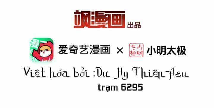 Nụ Cười Của Ngươi Ngọt Đến Mức Làm Gãy Tám Cái Răng Của Ta - Chương 86 - ảnh 4
