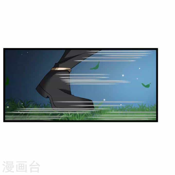 Nụ Cười Của Ngươi Ngọt Đến Mức Làm Gãy Tám Cái Răng Của Ta - Chương 95 - ảnh 14