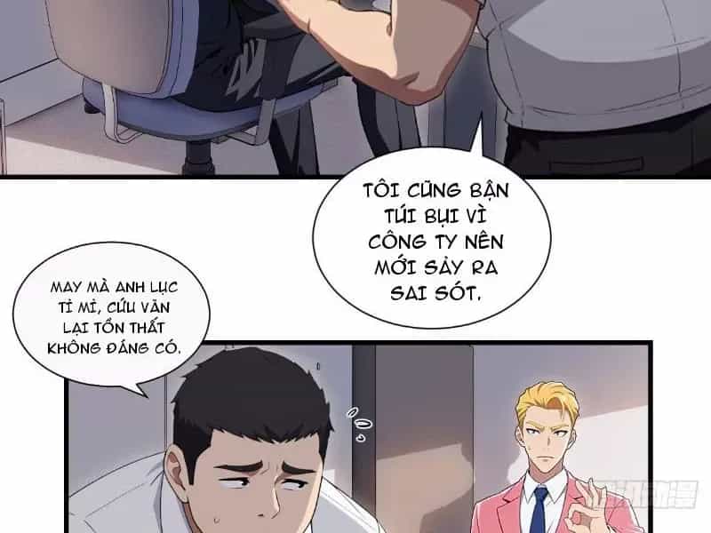 Nữ Đế Ma Tôn Xuyên Không Thành Cấp Trên Của Tôi - Chương 14 - ảnh 33