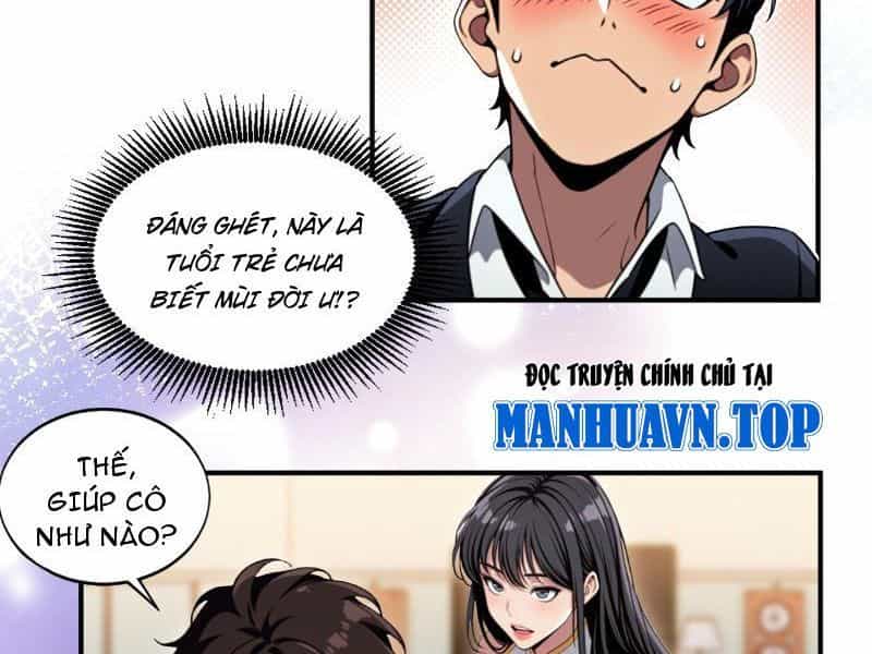 Nữ Đế Ma Tôn Xuyên Không Thành Cấp Trên Của Tôi - Chương 19 - ảnh 18