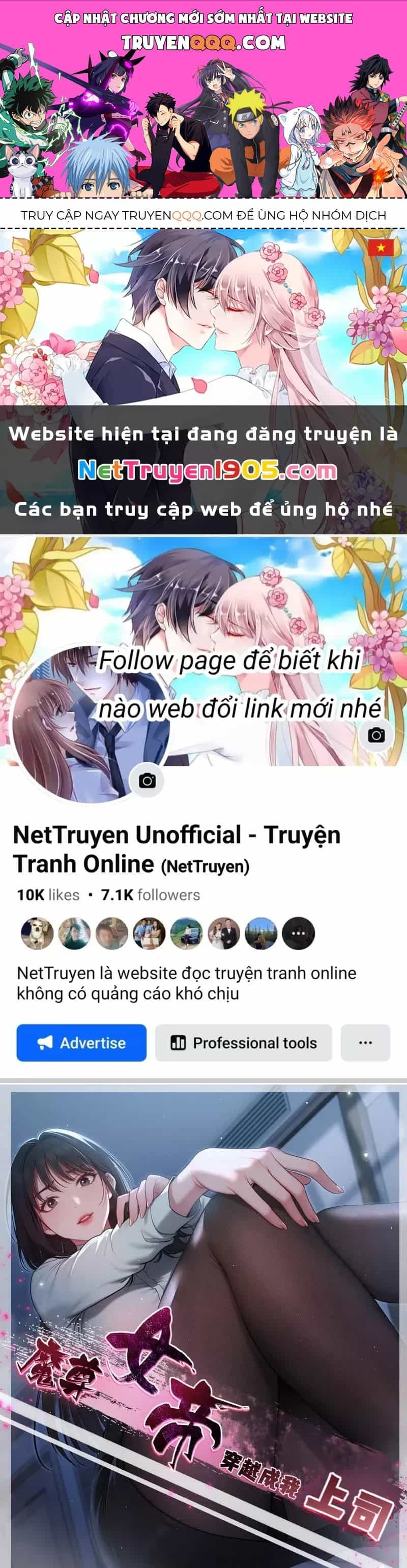 Nữ Đế Ma Tôn Xuyên Không Thành Cấp Trên Của Tôi - Chương 39 - ảnh 1