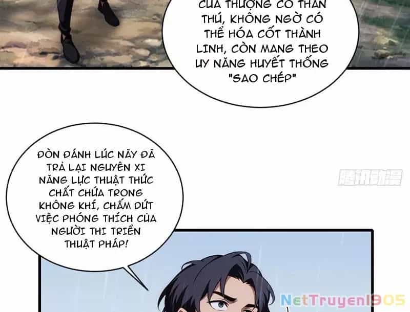 Nữ Đế Ma Tôn Xuyên Không Thành Cấp Trên Của Tôi - Chương 46 - ảnh 4