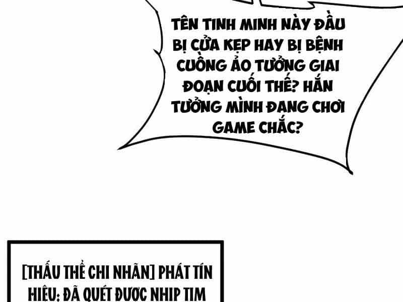 Nữ Đế Ma Tôn Xuyên Không Thành Cấp Trên Của Tôi - Chương 51 - ảnh 53