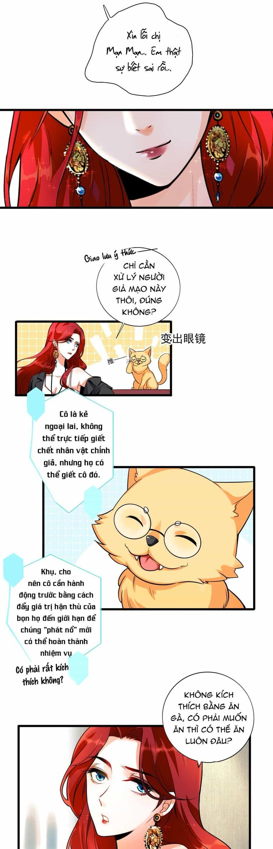 Nữ Đế Phản Diện Đến Rồi Đây! - Chương 1 - ảnh 17