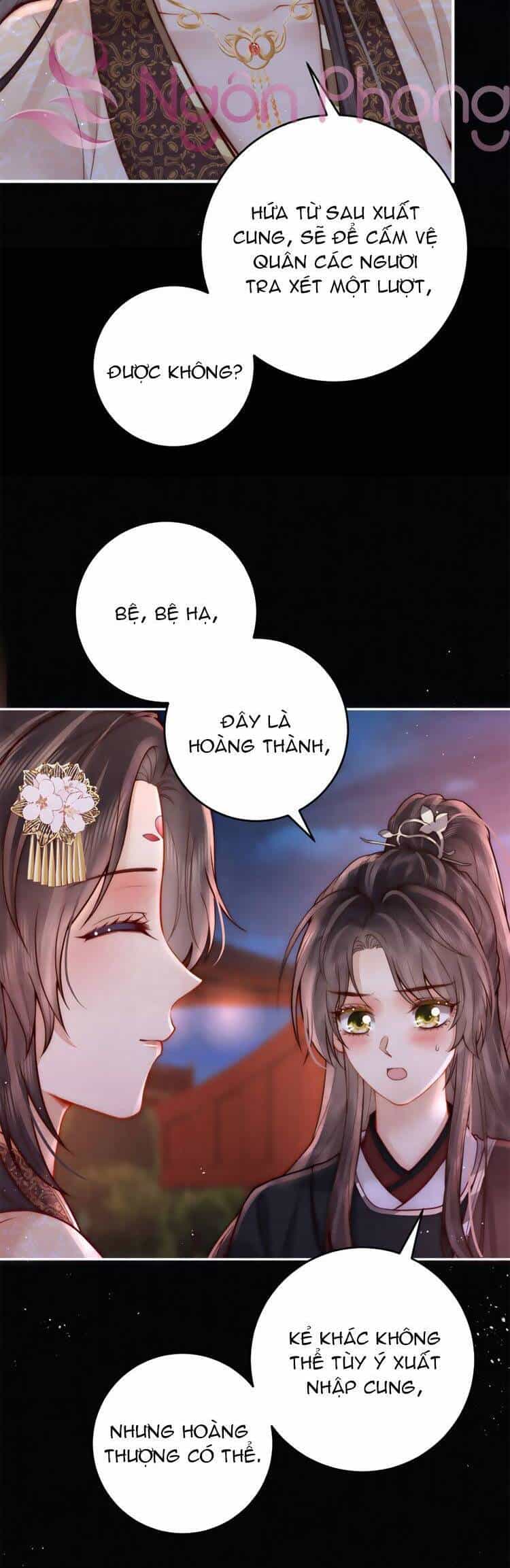 Nữ Đế Và Dàn Hậu Cung Siêu Phẩm - Chương 8 - ảnh 15