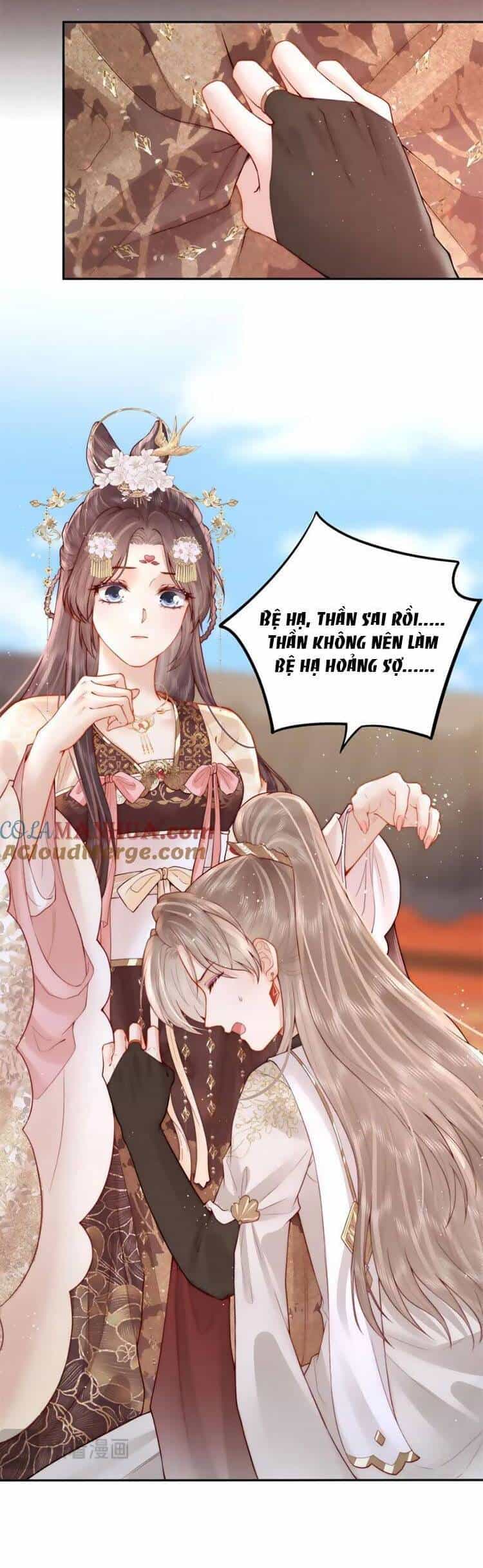 Nữ Đế Và Dàn Hậu Cung Siêu Phẩm - Chương 18 - ảnh 5