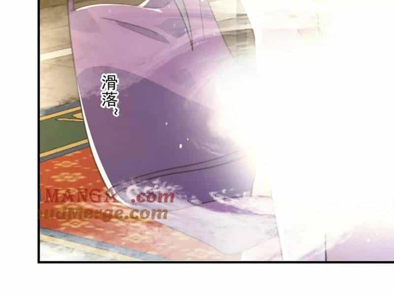 Nữ Đồ Đệ Ai Nấy Đều Muốn Giết Ta - Chương 161 - ảnh 25