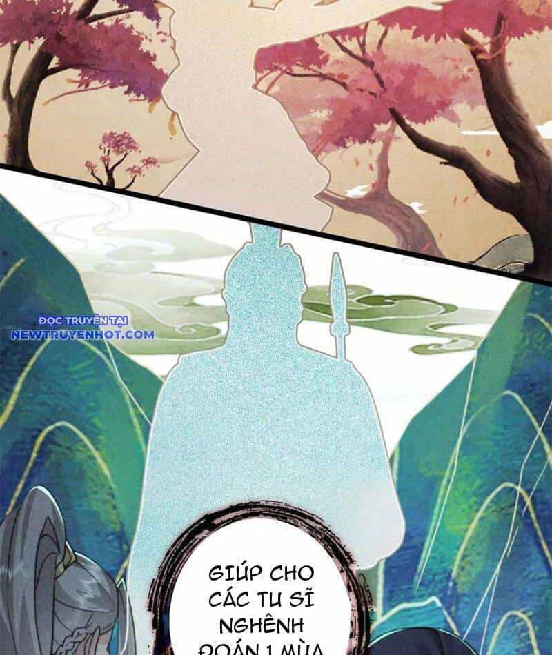 Nữ Đồ Đệ Ai Nấy Đều Muốn Giết Ta - Chương 211 - ảnh 26