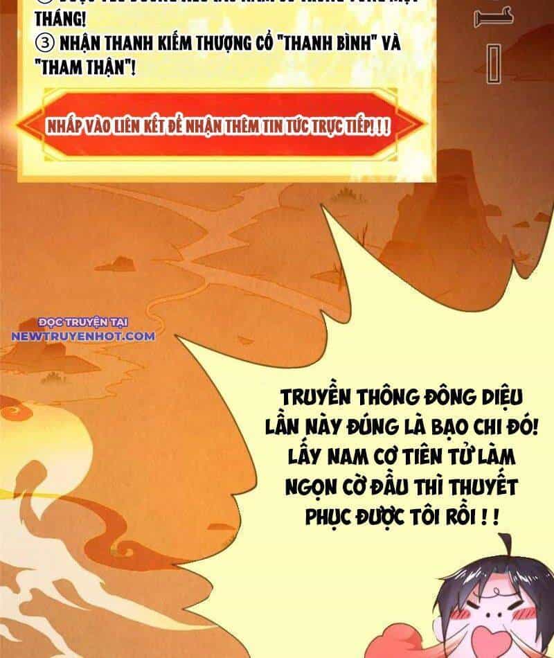 Nữ Đồ Đệ Ai Nấy Đều Muốn Giết Ta - Chương 212 - ảnh 30