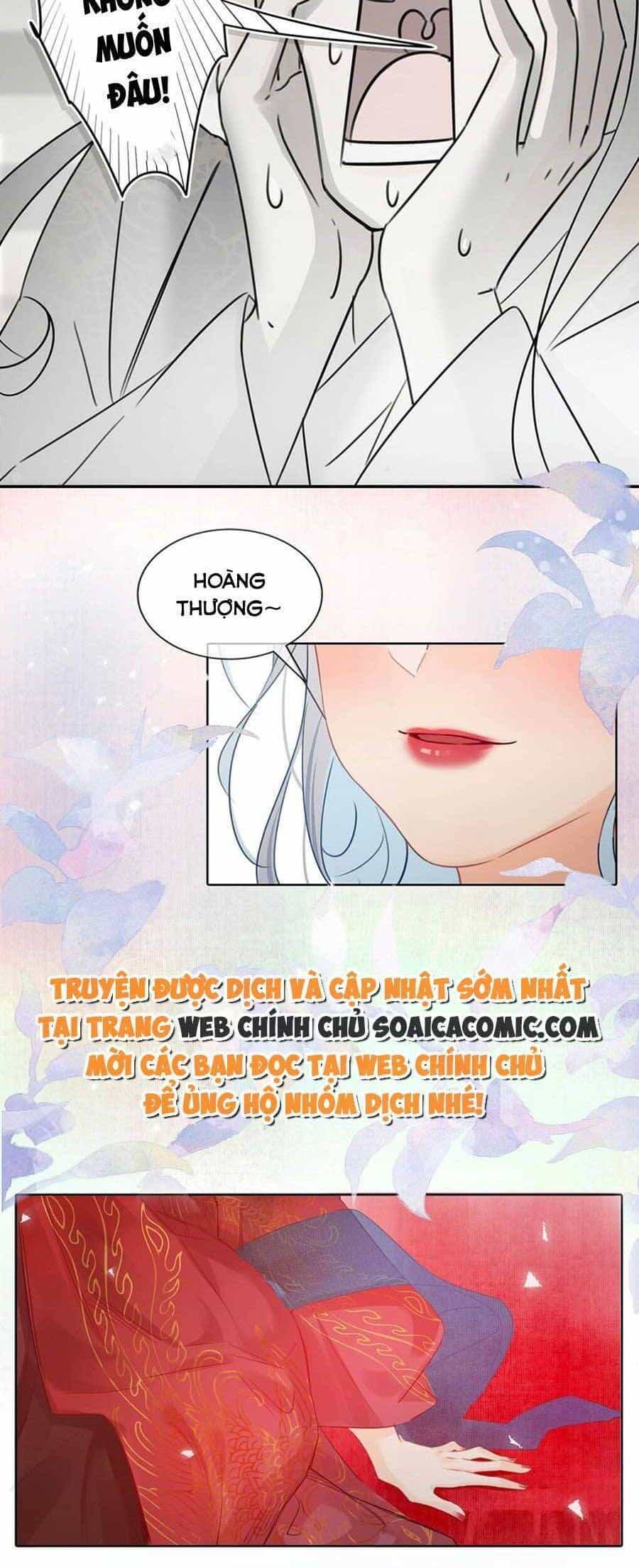 Nữ Giả Hoàng Thượng Và Màn Công Lược Gian Thần Bất Đắc Dĩ - Chương 1 - ảnh 12