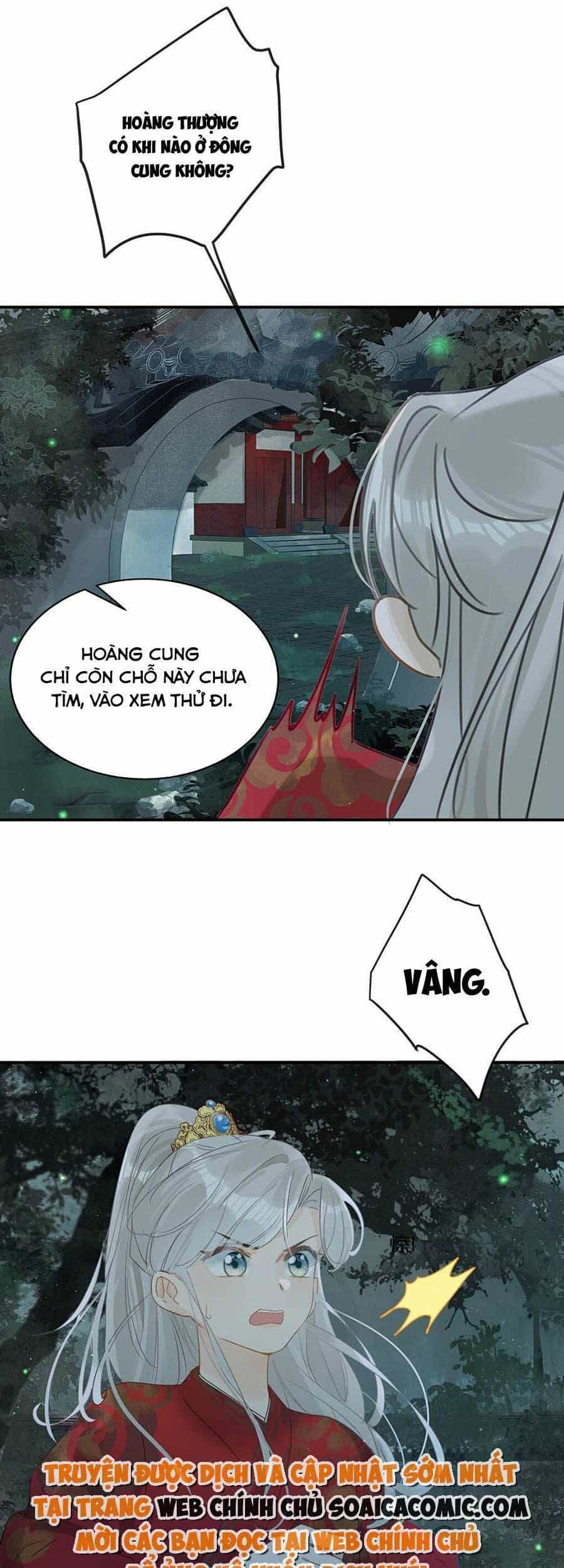 Nữ Giả Hoàng Thượng Và Màn Công Lược Gian Thần Bất Đắc Dĩ - Chương 1 - ảnh 28