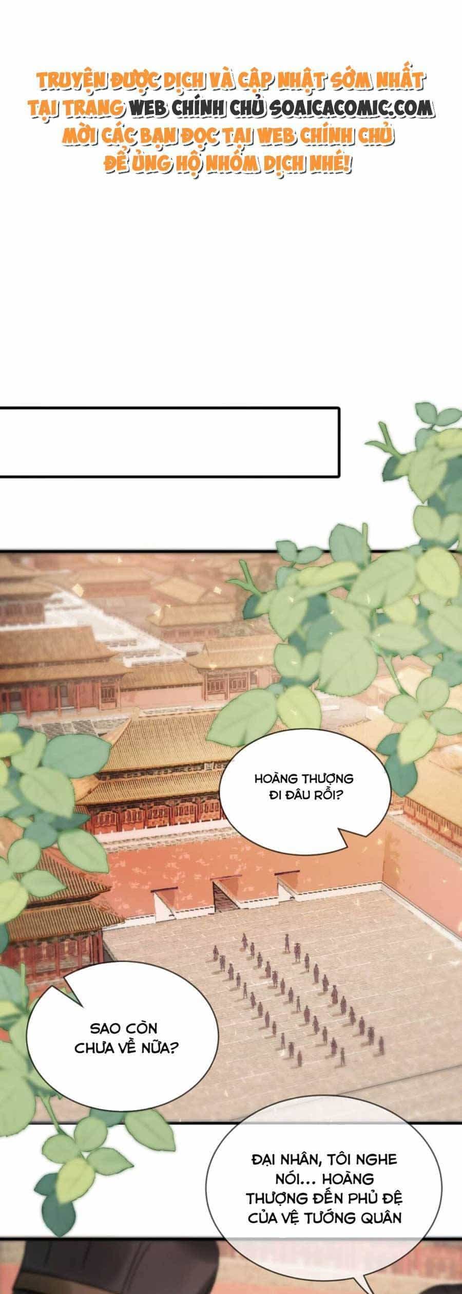 Nữ Giả Hoàng Thượng Và Màn Công Lược Gian Thần Bất Đắc Dĩ - Chương 11 - ảnh 1