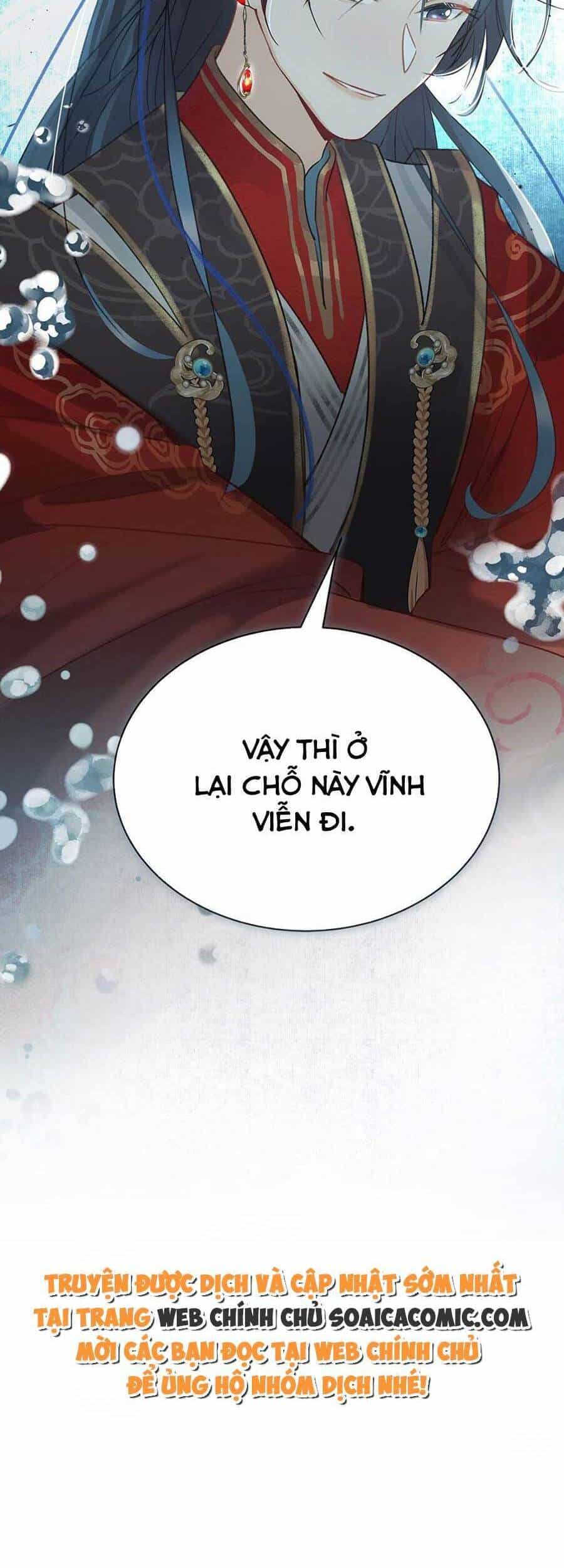 Nữ Giả Hoàng Thượng Và Màn Công Lược Gian Thần Bất Đắc Dĩ - Chương 2 - ảnh 18