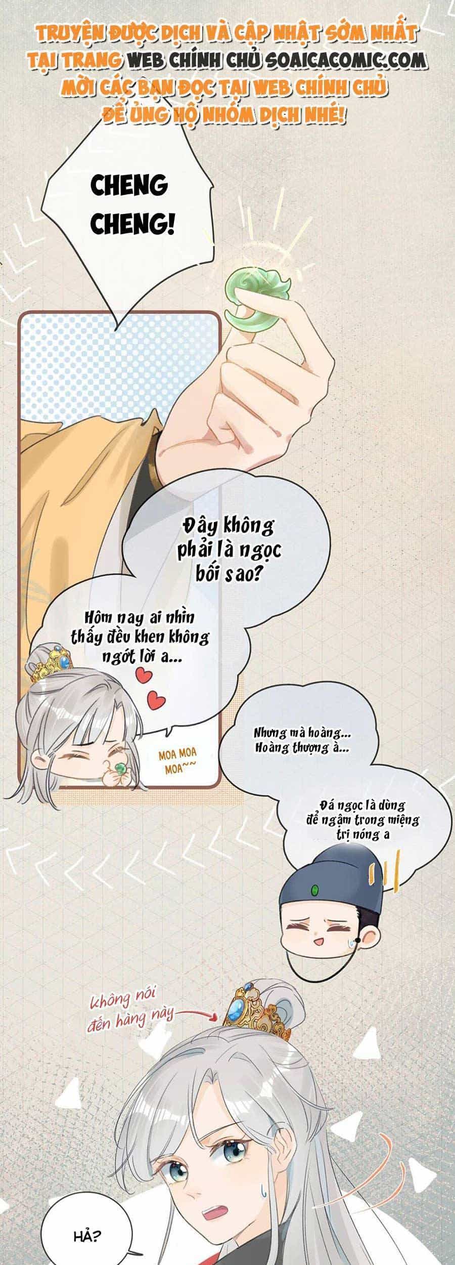 Nữ Giả Hoàng Thượng Và Màn Công Lược Gian Thần Bất Đắc Dĩ - Chương 3 - ảnh 8