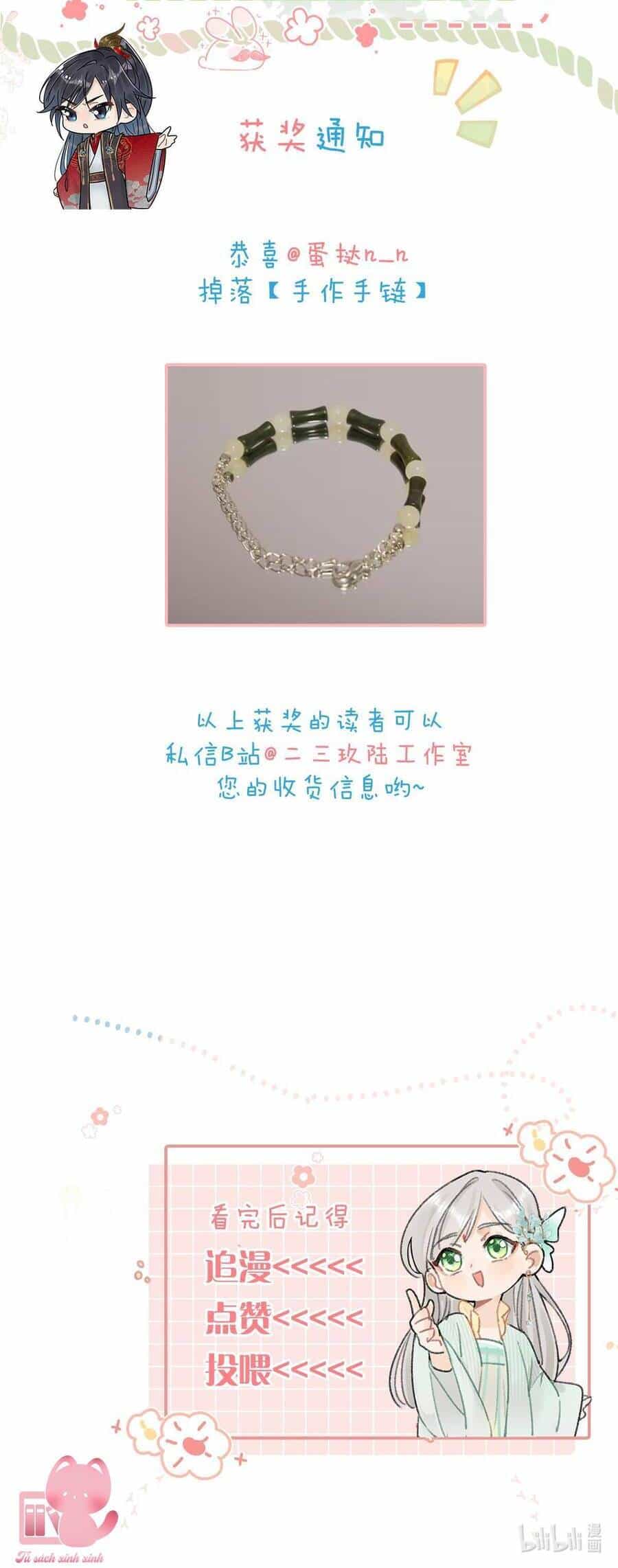 Nữ Giả Hoàng Thượng Và Màn Công Lược Gian Thần Bất Đắc Dĩ - Chương 38 - ảnh 30
