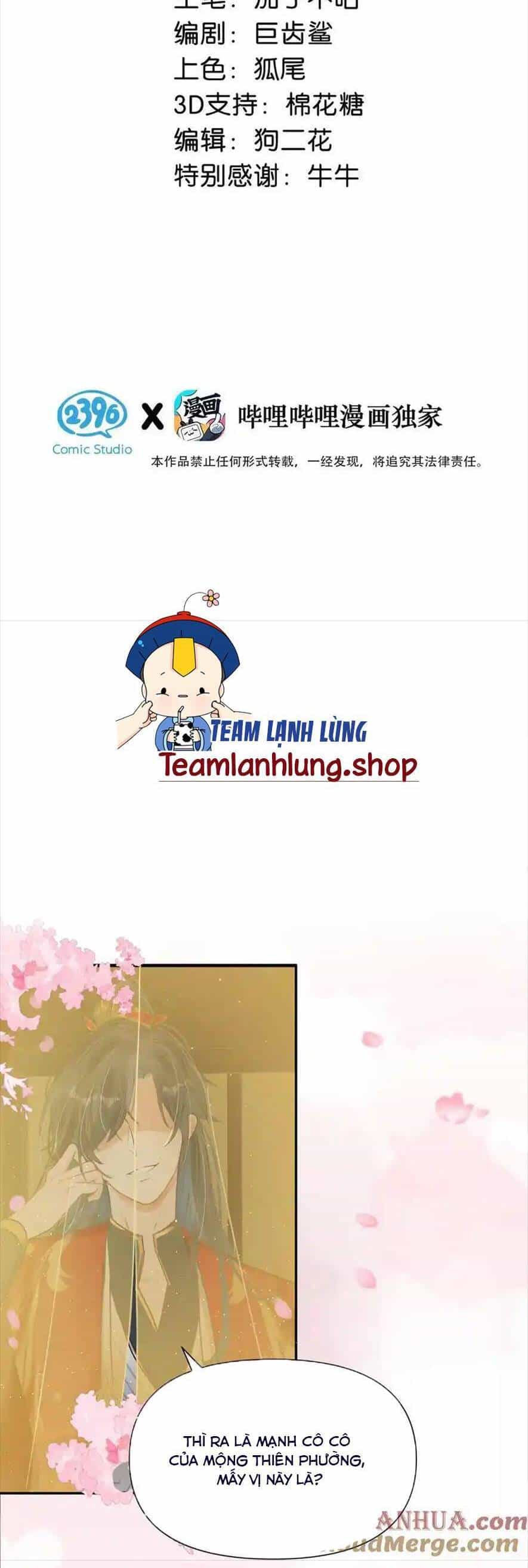 Nữ Giả Hoàng Thượng Và Màn Công Lược Gian Thần Bất Đắc Dĩ - Chương 40 - ảnh 2