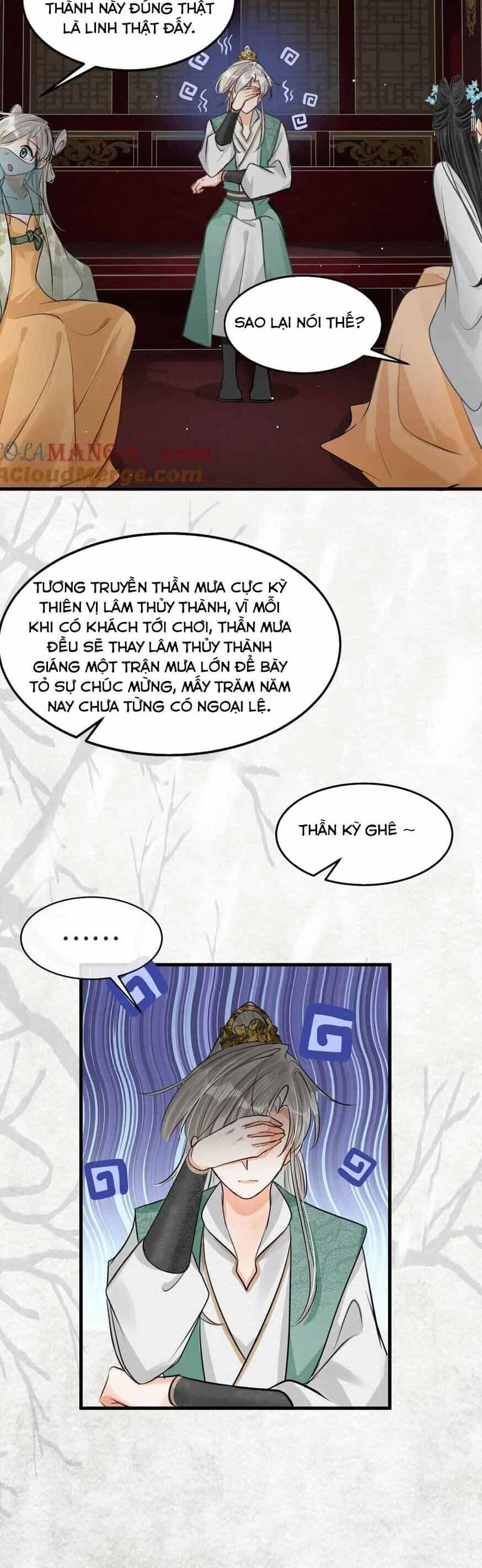 Nữ Giả Hoàng Thượng Và Màn Công Lược Gian Thần Bất Đắc Dĩ - Chương 54 - ảnh 17