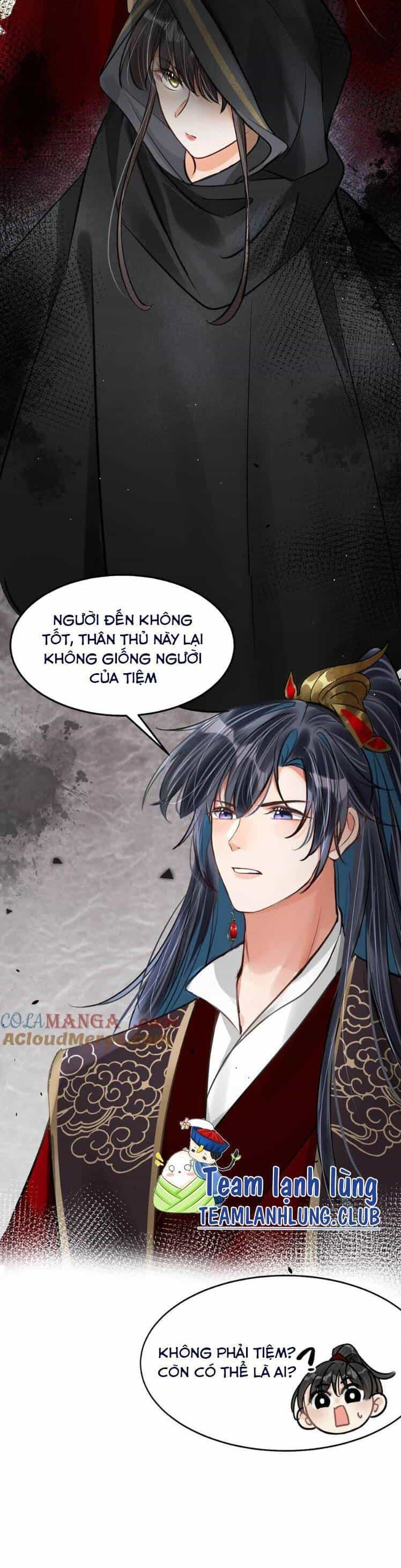 Nữ Giả Hoàng Thượng Và Màn Công Lược Gian Thần Bất Đắc Dĩ - Chương 55 - ảnh 16