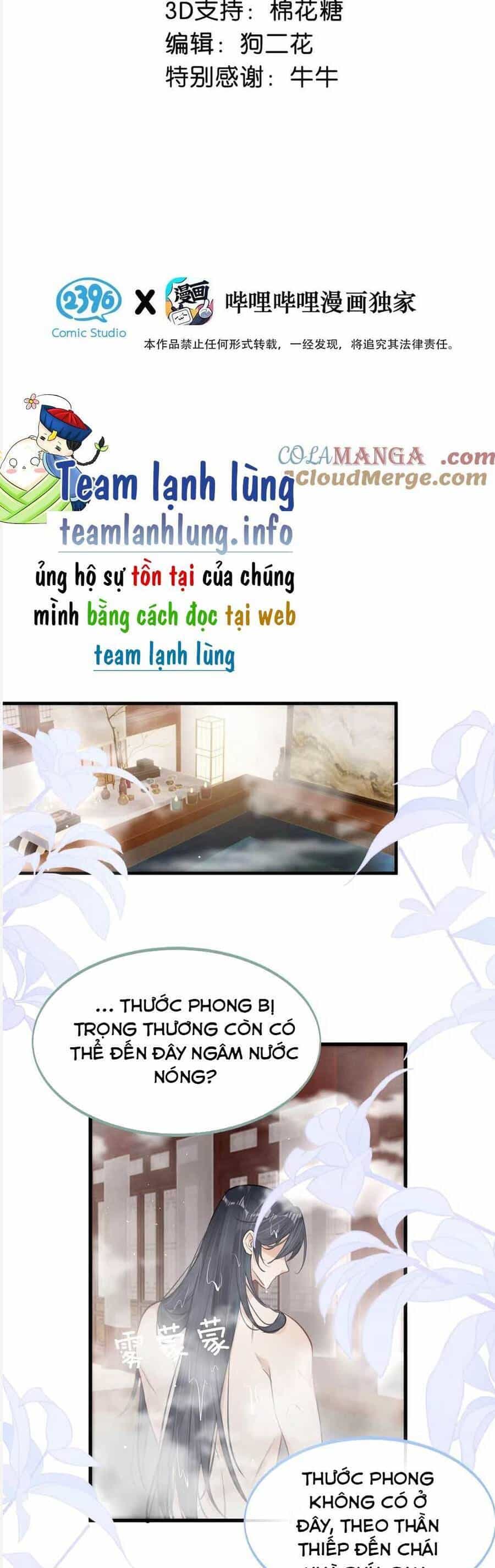 Nữ Giả Hoàng Thượng Và Màn Công Lược Gian Thần Bất Đắc Dĩ - Chương 58 - ảnh 5