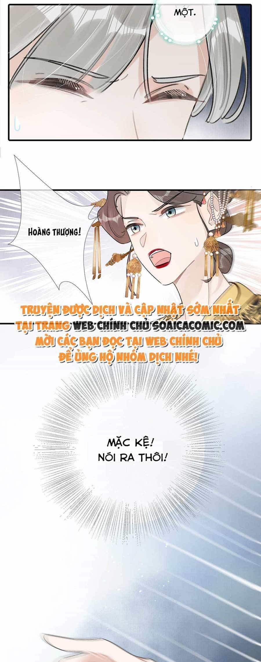 Nữ Giả Hoàng Thượng Và Màn Công Lược Gian Thần Bất Đắc Dĩ - Chương 6 - ảnh 19