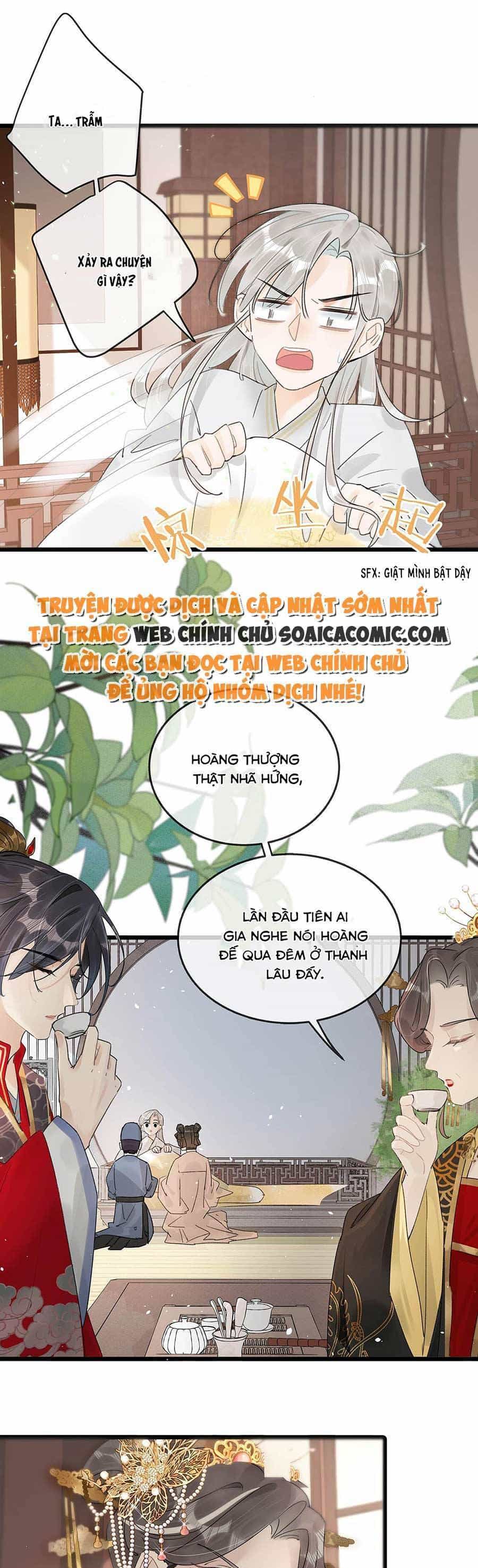 Nữ Giả Hoàng Thượng Và Màn Công Lược Gian Thần Bất Đắc Dĩ - Chương 6 - ảnh 7