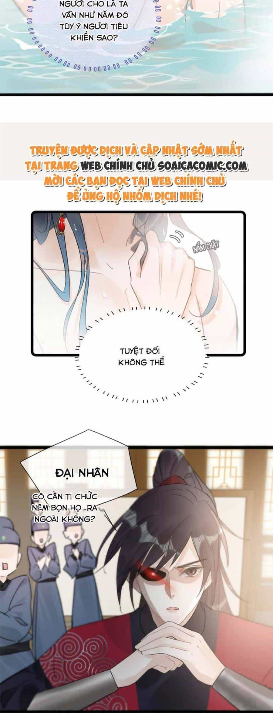 Nữ Giả Hoàng Thượng Và Màn Công Lược Gian Thần Bất Đắc Dĩ - Chương 7 - ảnh 14