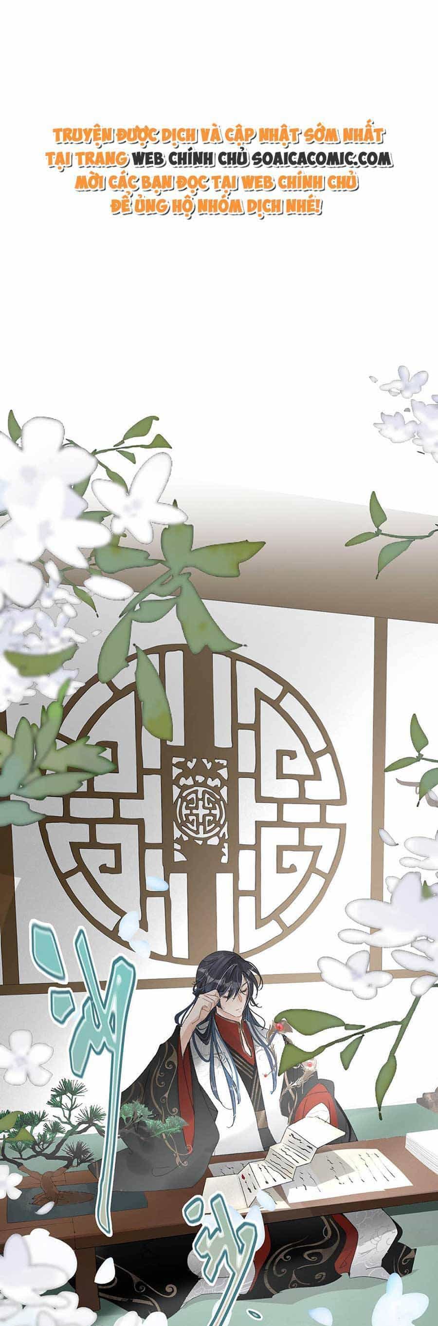 Nữ Giả Hoàng Thượng Và Màn Công Lược Gian Thần Bất Đắc Dĩ - Chương 8 - ảnh 1