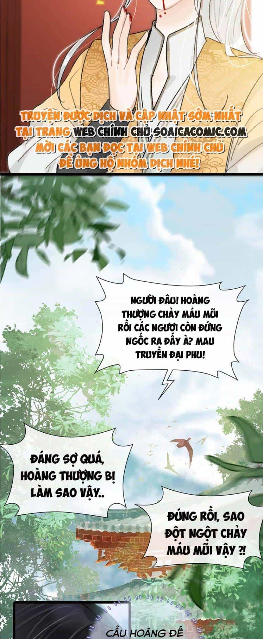 Nữ Giả Hoàng Thượng Và Màn Công Lược Gian Thần Bất Đắc Dĩ - Chương 9 - ảnh 10
