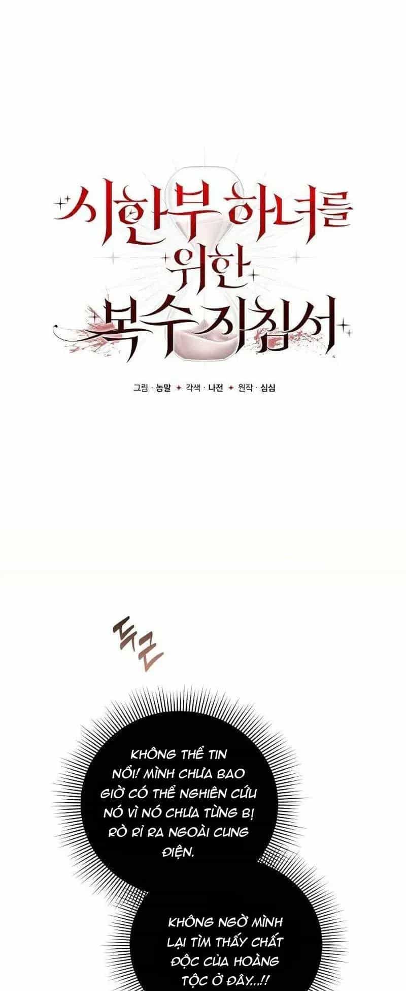 Nữ Hầu Báo Thù: Thời Khắc Cuối Cùng - Chương 27 - ảnh 22