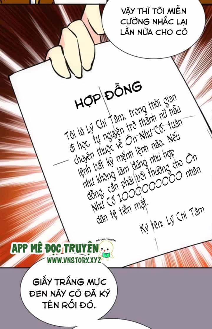 Nữ Hầu Sau Giờ Học - Chương 0 - ảnh 11