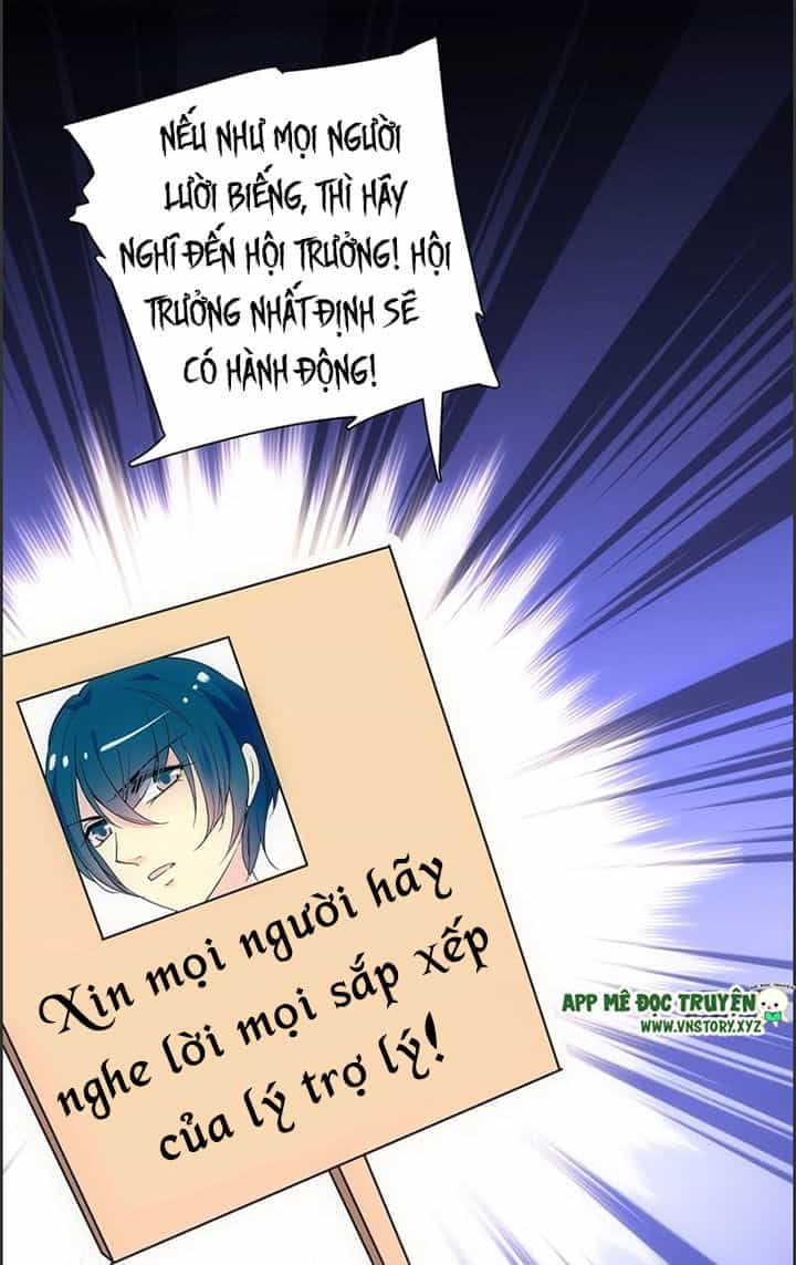 Nữ Hầu Sau Giờ Học - Chương 21 - ảnh 14