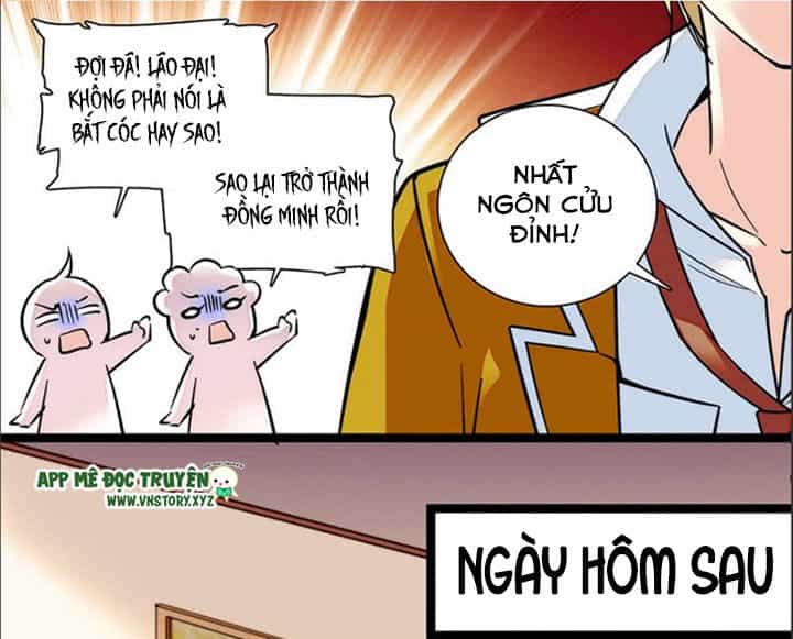 Nữ Hầu Sau Giờ Học - Chương 41 - ảnh 20